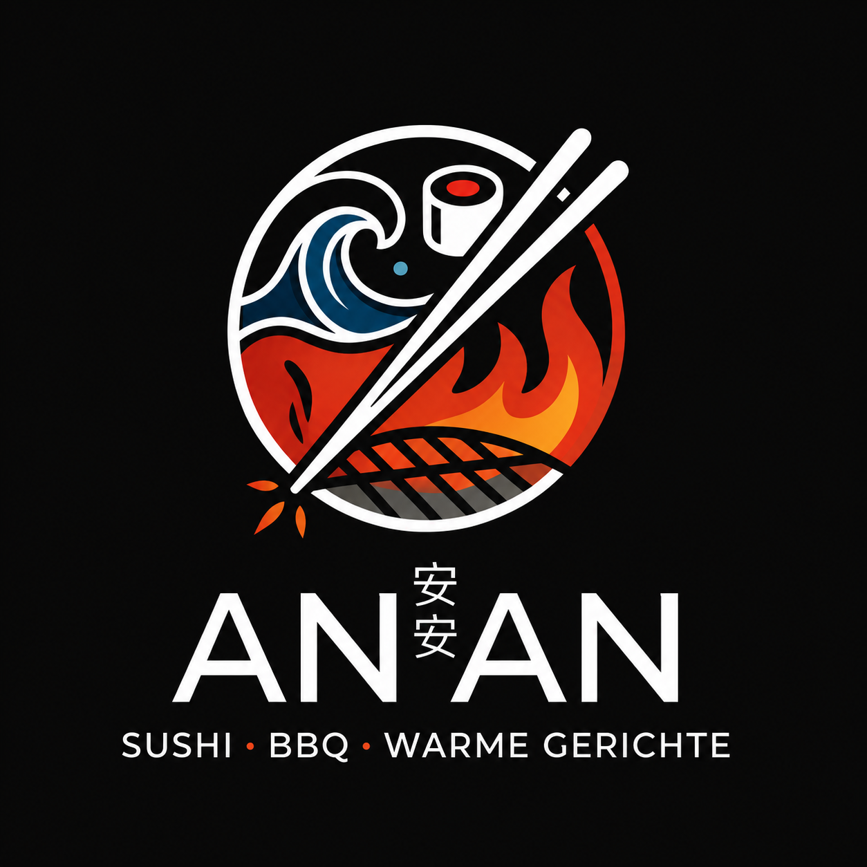 An An Logo